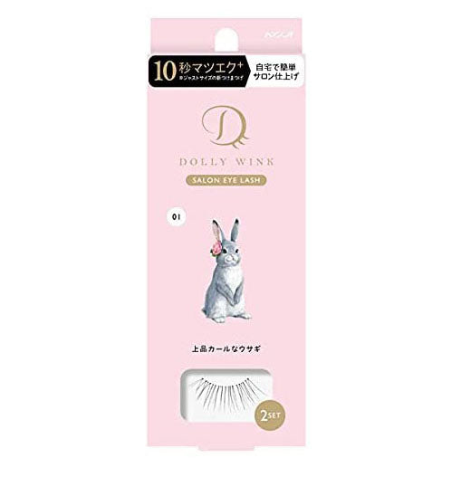 KOJI DOLLY WINK Salon Eye Lash No1 Elegant Curl Rabbit - Harajuku Culture Japan - Japanease Products Store Beauty and Stationery