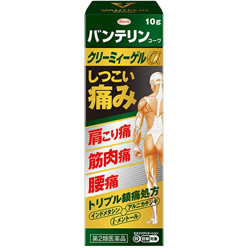 Vantelin Kowa Pain Relief Paint Creamy Gel α - Harajuku Culture Japan - Japanease Products Store Beauty and Stationery