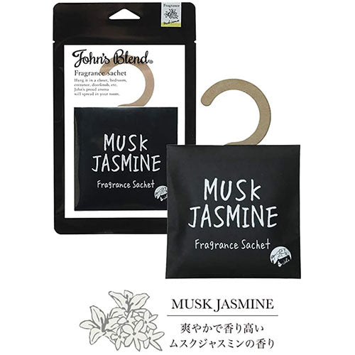 John's Blend Fragrance Sachet - Musk Jasmine - Harajuku Culture Japan - Japanease Products Store Beauty and Stationery
