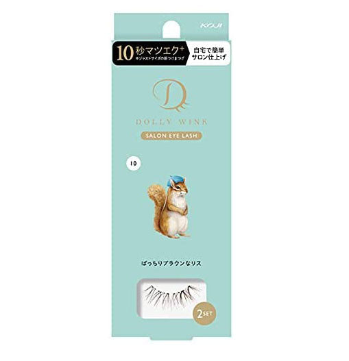 KOJI DOLLY WINK Salon Eye Lash No10 A Perfectly Brown Squirrel - Harajuku Culture Japan - Japanease Products Store Beauty and Stationery