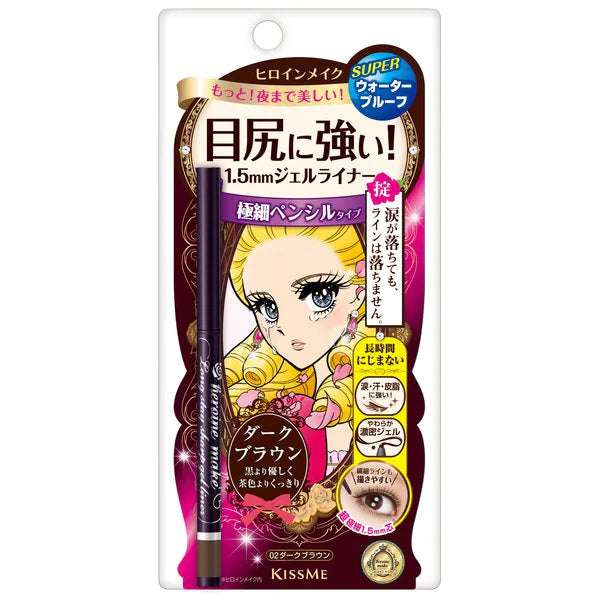 KissMe Isehan Heroine Make Long Stay Sharp Gel Liner - Harajuku Culture Japan - Japanease Products Store Beauty and Stationery