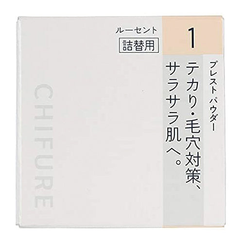 Chifure Presto Powder 1 Lucent - Refill - Harajuku Culture Japan - Japanease Products Store Beauty and Stationery