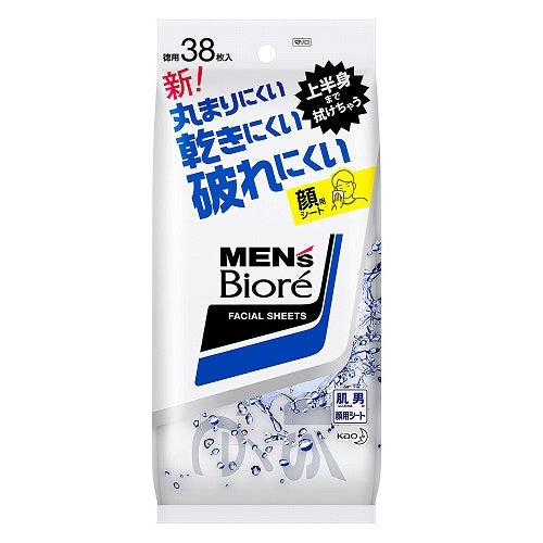 Biore Mens Facial Power Sheets 1box for 38sheets - Harajuku Culture Japan - Japanease Products Store Beauty and Stationery