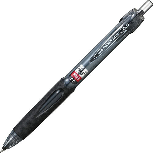 Uni-Ball Power Tank Standard Ballpoint Pen - 0.5mm - Harajuku Culture Japan - Japanease Products Store Beauty and Stationery