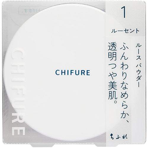 Chifure Loose Powder 1 Lucent - Harajuku Culture Japan - Japanease Products Store Beauty and Stationery