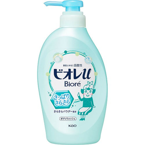 Biore U Body Wash Pump 480ml - Refreshingly - Harajuku Culture Japan - Japanease Products Store Beauty and Stationery