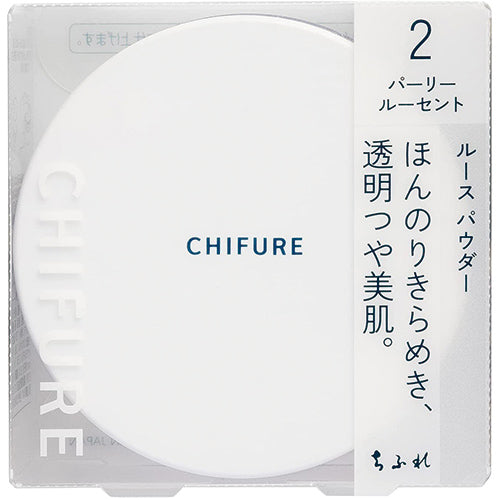 Chifure Loose Powder 2 Pearly Lucent - Harajuku Culture Japan - Japanease Products Store Beauty and Stationery