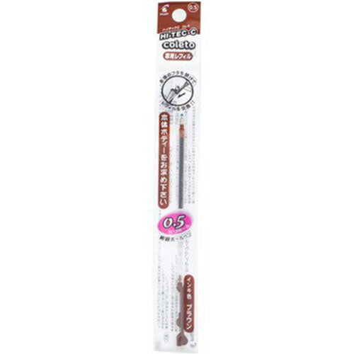 Pilot Gel Ballpoint Pen Refill Hi Tec C Coleto - 0.5mm - Harajuku Culture Japan - Japanease Products Store Beauty and Stationery