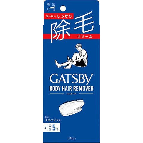 Gatsby Body Hair Removal Cream - 150g - Harajuku Culture Japan - Japanease Products Store Beauty and Stationery