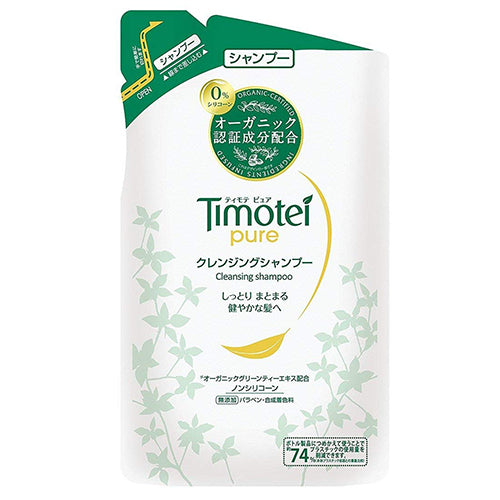 Unilever Timotei Pure Cleansing Shampoo - 385g - Refill - Harajuku Culture Japan - Japanease Products Store Beauty and Stationery