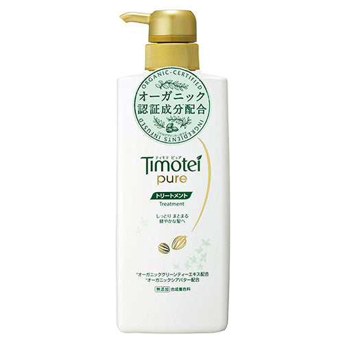 Unilever Timotei Pure Treatment Pump - 500g - Harajuku Culture Japan - Japanease Products Store Beauty and Stationery
