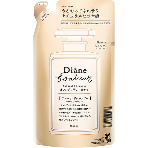 Moist Diane Bonheur Hair Shampoo 400ml - Orange Flower - Refill - Harajuku Culture Japan - Japanease Products Store Beauty and Stationery