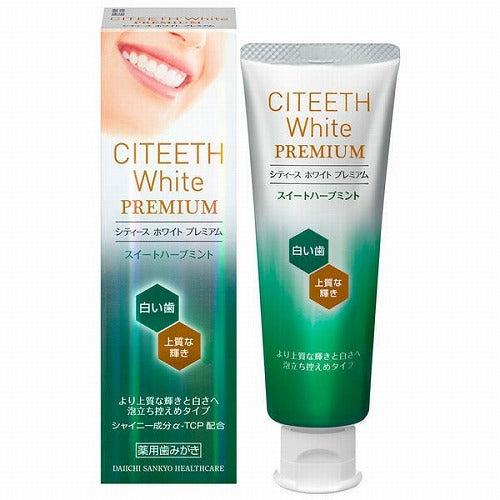 Citeeth White Premium Toothpaste - 70g - Sweet Harb Mint - Harajuku Culture Japan - Japanease Products Store Beauty and Stationery