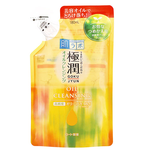 Rohto Hadalabo Gokujun Oil Cleansing - 180ml - Refill - Harajuku Culture Japan - Japanease Products Store Beauty and Stationery