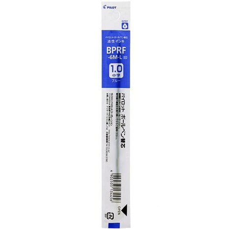 Pilot Ballpoint Pen Refill - BPRF-6M-B/R/L (1.0mm) - For Cap & Retractable Type - Harajuku Culture Japan - Japanease Products Store Beauty and Stationery