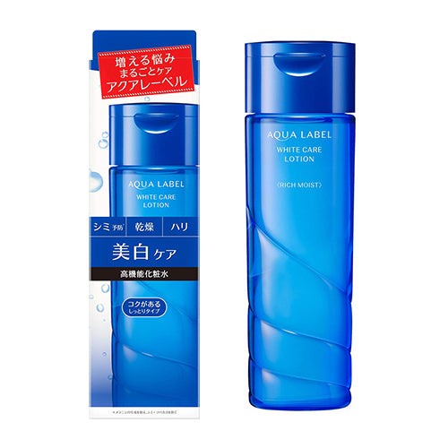 Shiseido Aqualabel White Care Lotion - 200ml - Moist - Harajuku Culture Japan - Japanease Products Store Beauty and Stationery