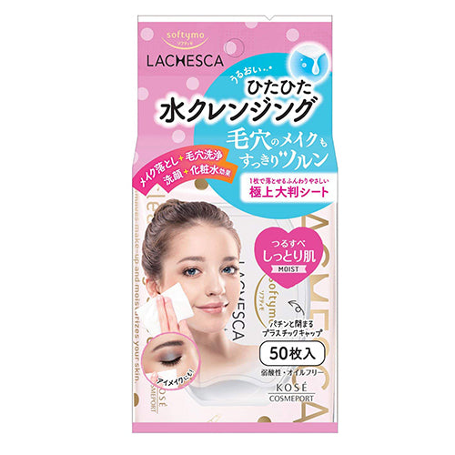 Kose Softymo Lachesca Cleansing Face Sheet- 1box for 46sheets - Moist - Harajuku Culture Japan - Japanease Products Store Beauty and Stationery