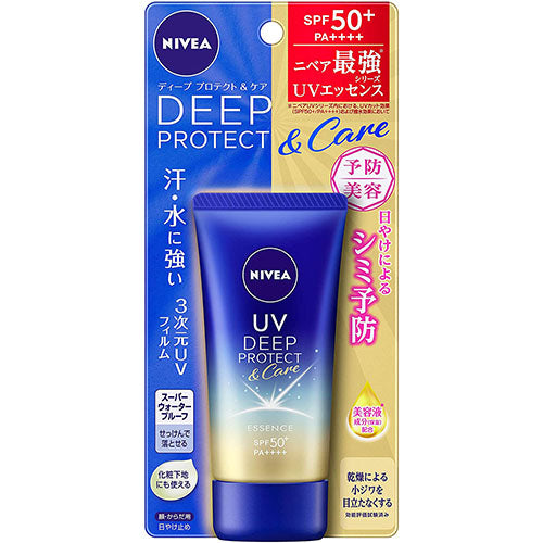 Nivea Deep Protect & Care Essence SPF50+/PA++++ 50g - Harajuku Culture Japan - Japanease Products Store Beauty and Stationery