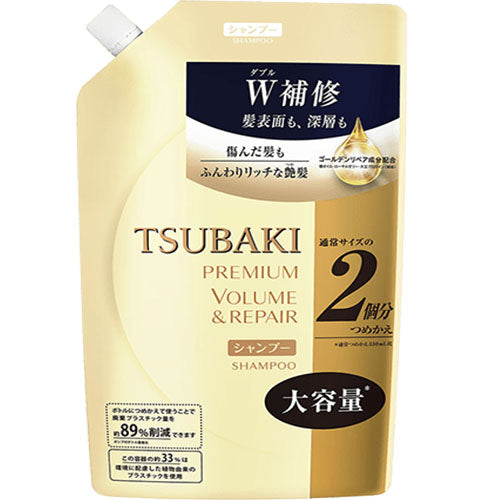 Shiseido Tsubaki Premium Repair Shampoo - Harajuku Culture Japan - Japanease Products Store Beauty and Stationery