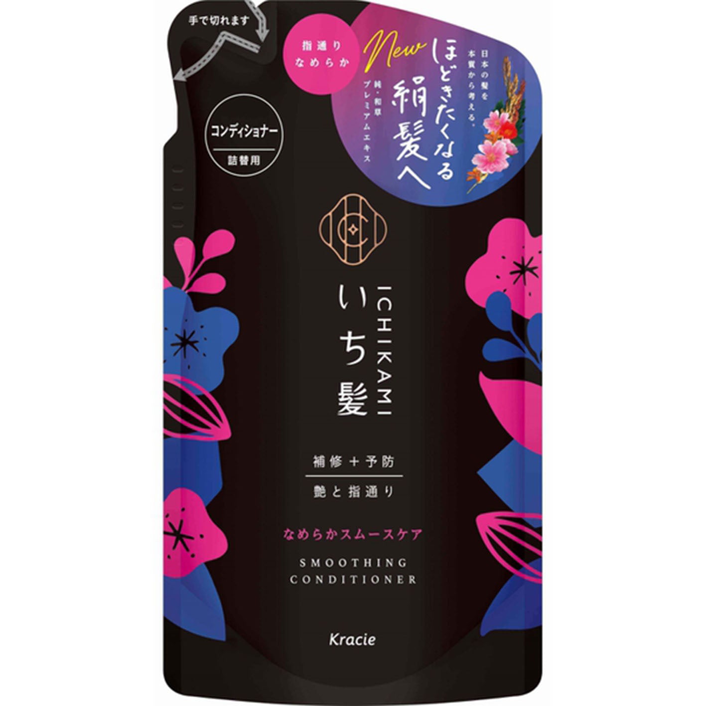 Ichikami Smooth Care Hair Conditioner Pump - 330ml - Refill - Harajuku Culture Japan - Japanease Products Store Beauty and Stationery