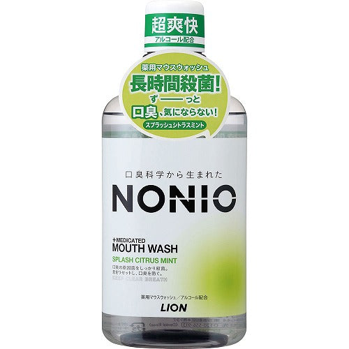 Nonio Medicated Mouthwash 600ml - Splash Citrus Mint - Harajuku Culture Japan - Japanease Products Store Beauty and Stationery
