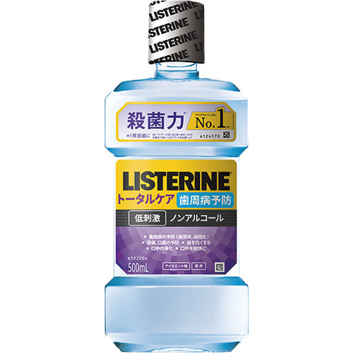 Listerine Total Care Periodontal Clear Mouthwash - Ice Mint - 500ml - Harajuku Culture Japan - Japanease Products Store Beauty and Stationery