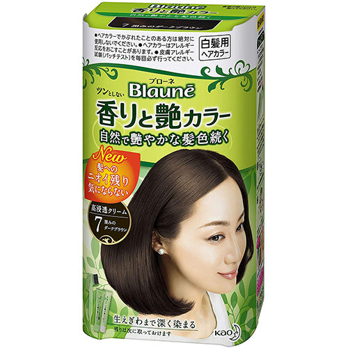 Kao Blaune Fragrance and Gloss Hair Color Cream - 7 - Harajuku Culture Japan - Japanease Products Store Beauty and Stationery
