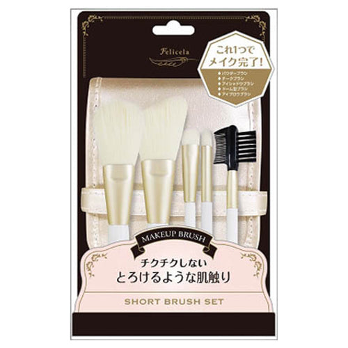 Lucky Wink Felicela Make Brush 5pc Set - Harajuku Culture Japan - Japanease Products Store Beauty and Stationery