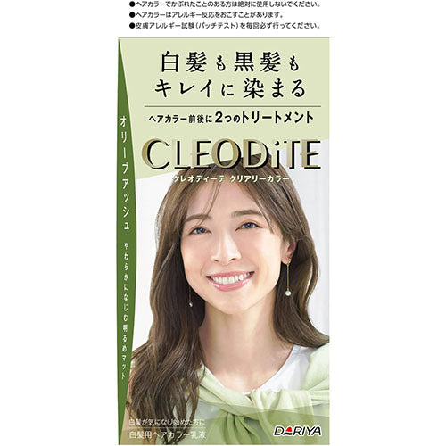 CLEODITE Clearly Color Hair Color Olive Ash - Harajuku Culture Japan - Japanease Products Store Beauty and Stationery
