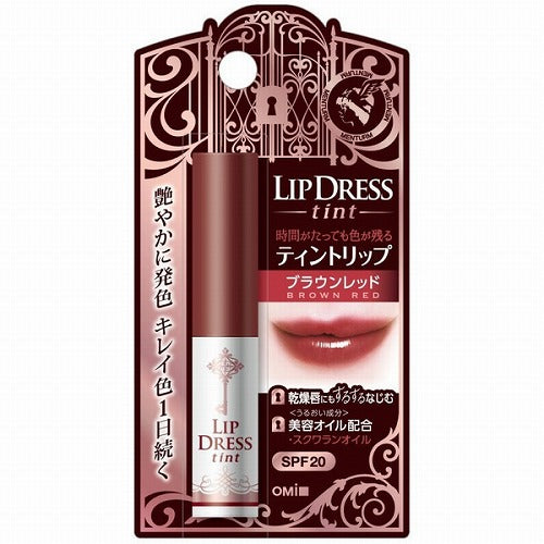 Omi Brotherhood Lip Dress Tint - Brown Red - Harajuku Culture Japan - Japanease Products Store Beauty and Stationery