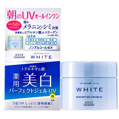 Moisture Mild White Perfect Gel UV - 90g - Harajuku Culture Japan - Japanease Products Store Beauty and Stationery
