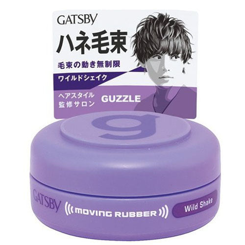 Gatsby Hair Wax Moving Rubber - Wild Shake - Harajuku Culture Japan - Japanease Products Store Beauty and Stationery