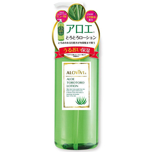 Alovivi Moist Lotion - 500ml - Aloe - Harajuku Culture Japan - Japanease Products Store Beauty and Stationery