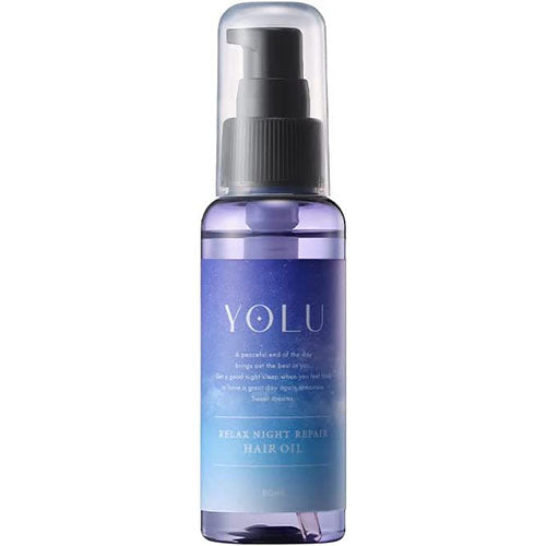 YOLU Relax Night Hair Repair Oil - 80ml - Harajuku Culture Japan - Japanease Products Store Beauty and Stationery