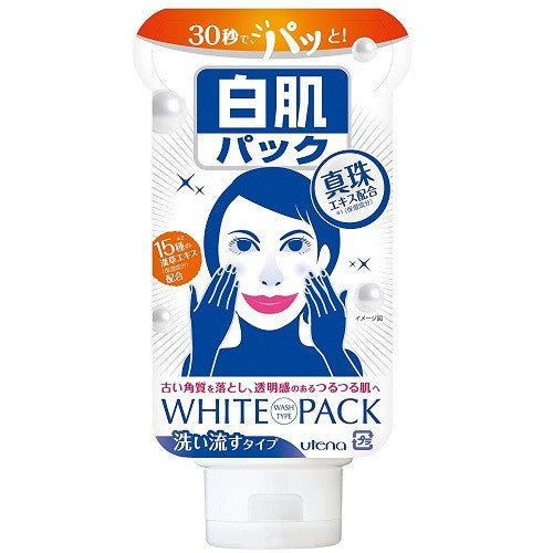 Utena White Face Pack - 140g - Harajuku Culture Japan - Japanease Products Store Beauty and Stationery
