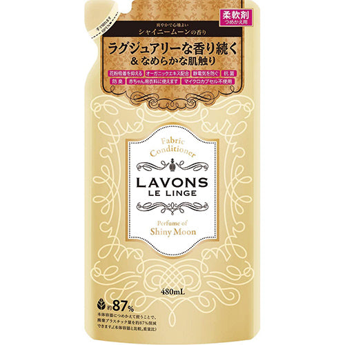 Lavons Laundry Softener 480ml Refill - Shiny Moon - Harajuku Culture Japan - Japanease Products Store Beauty and Stationery