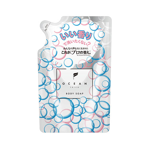 OCEAN TRICO Body Soap - Happy Scent - 400ml - Refills - Harajuku Culture Japan - Japanease Products Store Beauty and Stationery