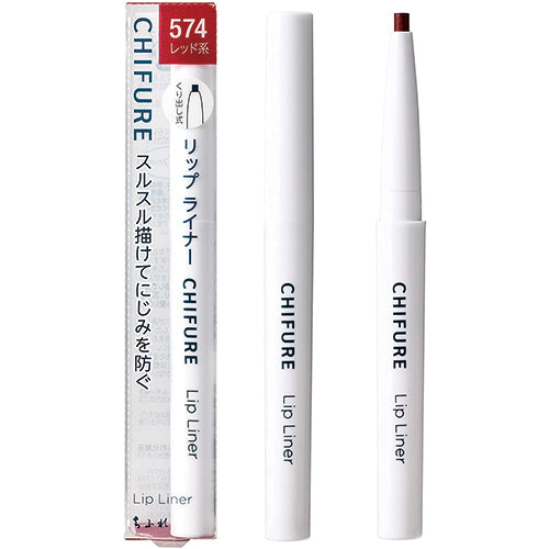 Chifure Lip Liner 574 Red - Harajuku Culture Japan - Japanease Products Store Beauty and Stationery