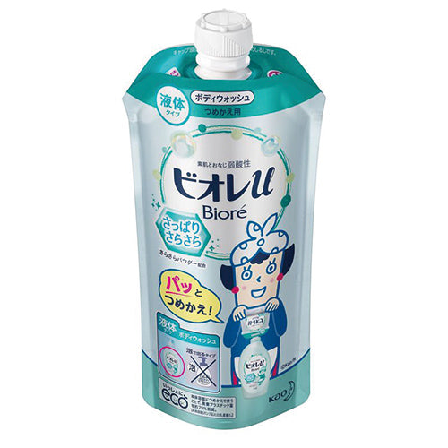 Biore U Body Wash Refill 340ml - Refreshingly - Harajuku Culture Japan - Japanease Products Store Beauty and Stationery