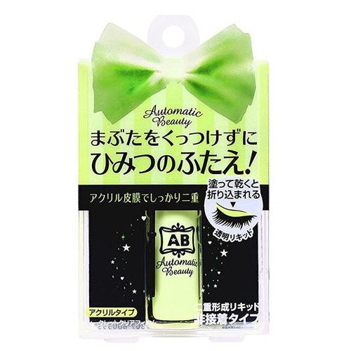AB Automatic Beauty Double Secret Clear Film Eye Liquid - Harajuku Culture Japan - Japanease Products Store Beauty and Stationery