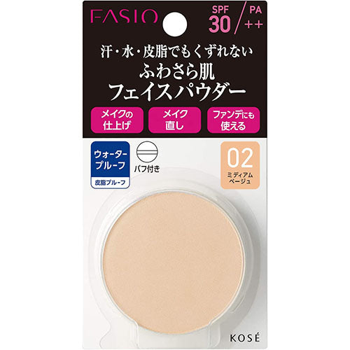 Kose Fasio Lasting Face Powder WP 5.5g - Medium Beige - Refill - Harajuku Culture Japan - Japanease Products Store Beauty and Stationery