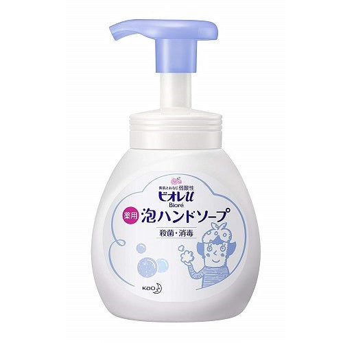 Biore U Bubble Hand Soap Pump 250ml - Harajuku Culture Japan - Japanease Products Store Beauty and Stationery