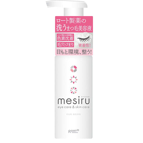 Rohto Mesiru Eye Skin Care Shampoo Wash Eyelash Serum - 150ml - Harajuku Culture Japan - Japanease Products Store Beauty and Stationery