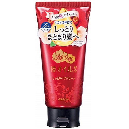 Dallya Tsubaki Oil Hair Beauty Cream - 160g - Harajuku Culture Japan - Japanease Products Store Beauty and Stationery