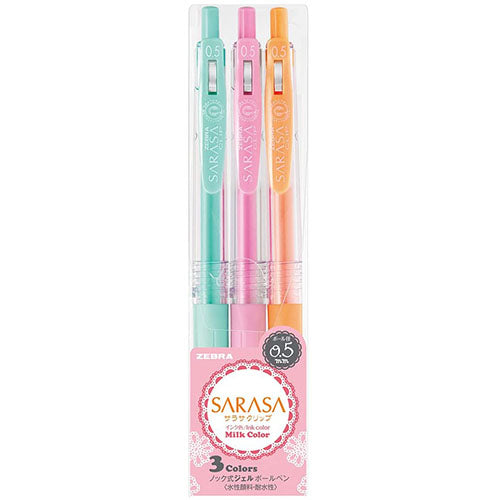 Zebra Sarasa Clip Gel Ballpoint Pen 0.5mm - Milk Color 3 Color Set - Harajuku Culture Japan - Japanease Products Store Beauty and Stationery