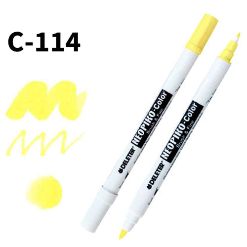 Deleter Neopiko Color C-114 Lemon Yellow - Harajuku Culture Japan - Japanease Products Store Beauty and Stationery