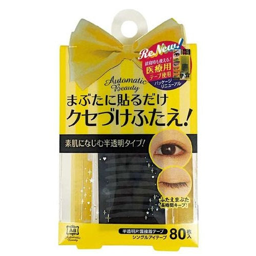 AB Automatic Beauty Single Eyelid Tape 80pcs - Harajuku Culture Japan - Japanease Products Store Beauty and Stationery