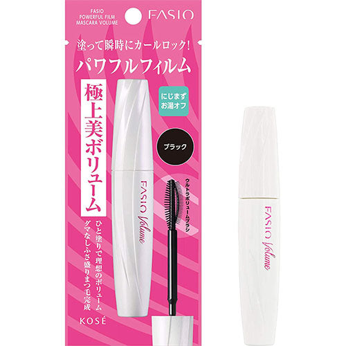 Kose Fasio Powerful Film Mascara Volume 7g - Black - Harajuku Culture Japan - Japanease Products Store Beauty and Stationery