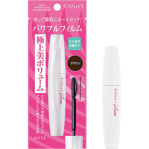 Kose Fasio Powerful Film Mascara Volume 7g - Brown - Harajuku Culture Japan - Japanease Products Store Beauty and Stationery