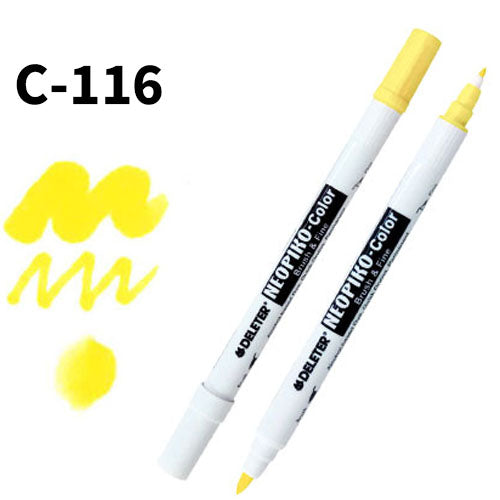Deleter Neopiko Color C-116 Yellow - Harajuku Culture Japan - Japanease Products Store Beauty and Stationery